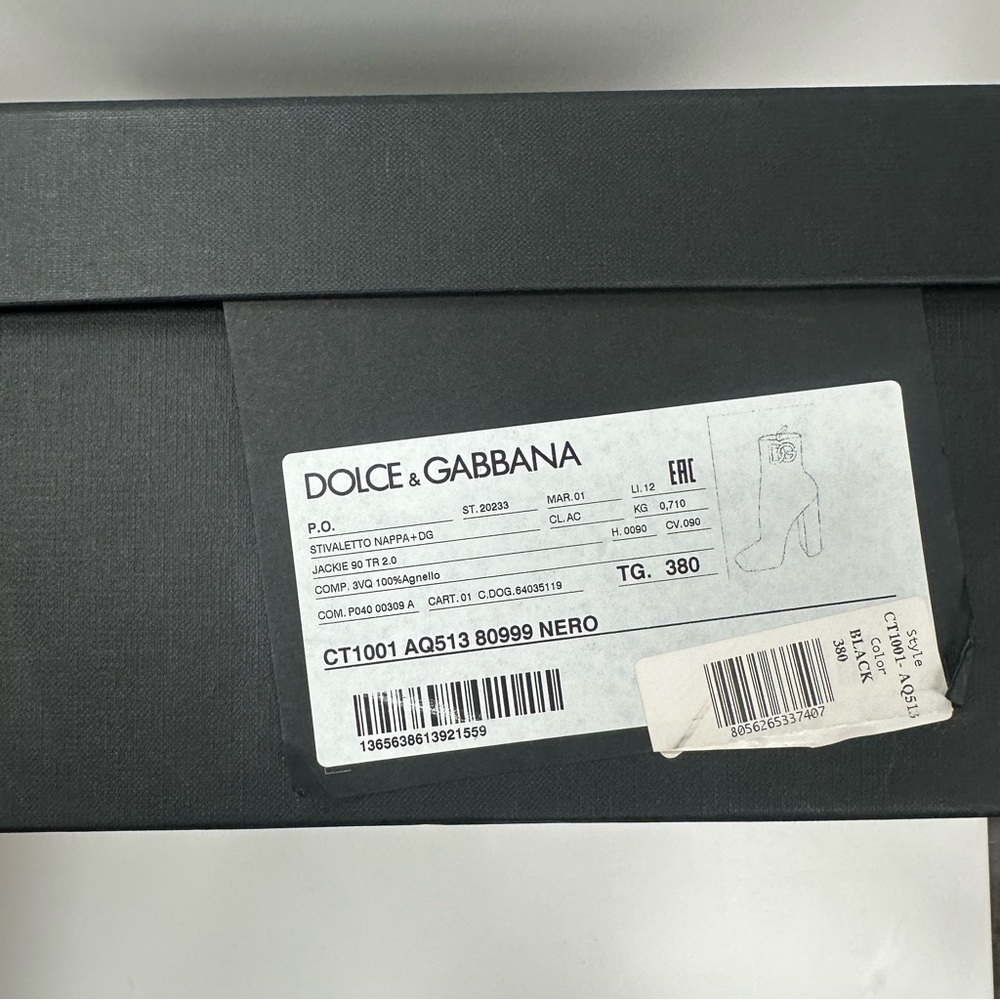 Dolce & Gabbana Jackie Ankle Boots - Picture 10 of 11